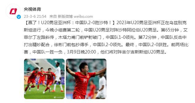 肮脏的姐妹2020