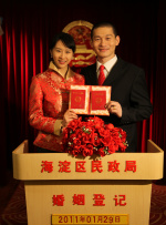 肮脏的姐妹2020