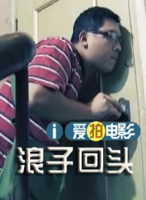 肮脏的姐妹2020